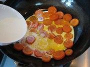意大利式牛奶胡萝卜做法图解5)