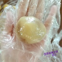 自制广式莲蓉蛋黄月饼做法图解13)