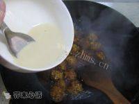 美味的糖醋肉丸