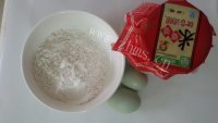 美味酒糟汤丸做法图解1)