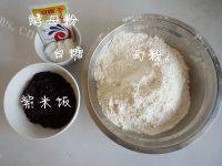 自己做的紫米馒头做法图解1)