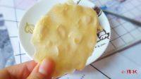 自己做的杏仁脆饼