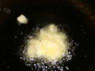 拔丝山药做法图解2)
