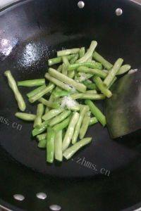家常菜炒四季豆做法图解4)