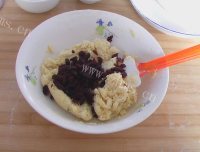 诱人的蔓越莓饼干做法图解8)