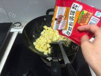 家常菜香辣孜然土豆做法图解6)