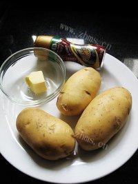 家常菜香煎土豆做法图解1)
