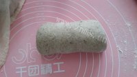 可口的杂粮米吐司做法图解8)