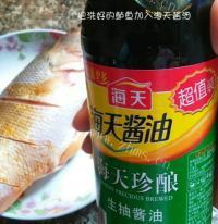 家常菜清蒸鲈鱼做法图解3)