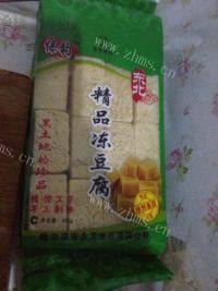 「念念不忘」白菜炖冻豆腐做法图解3)