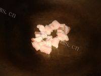 自己做的蒸茄子做法图解4)