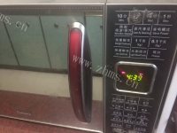 甜蜜苺干酸奶蜂蜜马芬做法图解3)