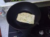 美味的葱油饼做法图解3)