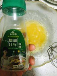 美味的鸡蛋羹做法图解3)