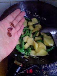 「自创」芸豆炖土豆做法图解8)