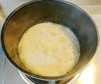 自制天鹅泡芙做法图解3)
