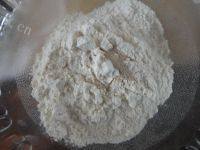 自制烫面葱花饼做法图解1)