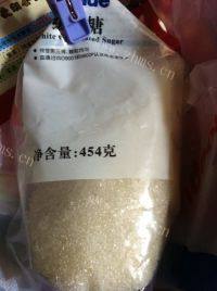 常吃不腻的鸡蛋饼做法图解2)