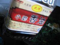 简单易做的菠菜鸡蛋汤做法图解8)