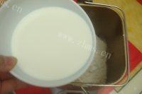 很有食欲的红糖面包做法图解4)