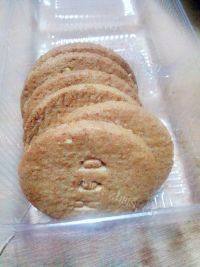 美味的小小木糠杯做法图解6)