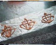 自制巧克力水果蛋糕做法图解3)