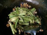 咸鱼茄子煲做法图解8)