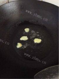 美味的酱爆花蛤做法图解3)