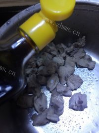 美味的清蒸冬瓜排骨做法图解4)