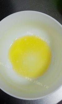 自己做的苹果煎饼做法图解6)