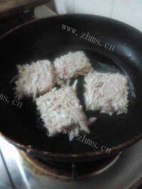 自制芋丝饼做法图解7)
