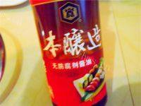 自己做的素肉松做法图解7)