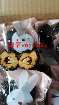 美味的阿胶枣做法图解4)