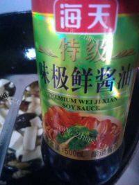 家常菜香菇豆腐做法图解8)