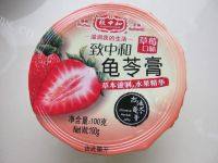 简单版芒果龟苓膏做法图解1)