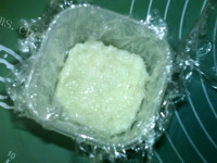 好吃的山楂糯米糕做法图解7)