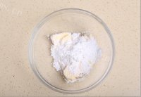 甜蜜温馨父亲节可爱饼干做法图解1)