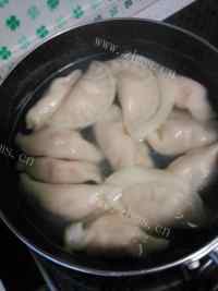 特别的胡萝卜莲藕饺子做法图解11)