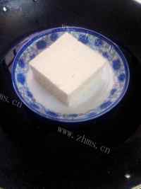 美味的金银豆腐做法图解2)