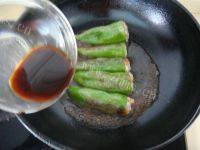 营养的青椒塞肉做法图解10)