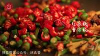 美味的爆炒蛏子做法图解4)