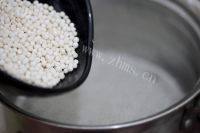 香芋西米露做法图解6)