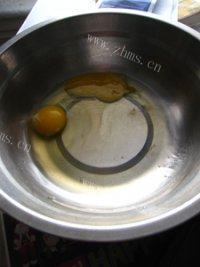 自制南瓜派做法图解1)