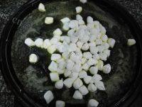 自己做的花生牛轧糖做法图解5)