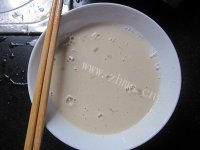 常吃不腻的鸡蛋饼做法图解2)