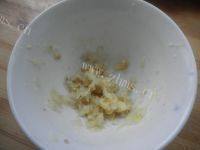 「DIY美食」凉拌豇豆做法图解8)