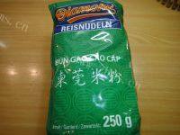 自己做的牛肉米粉做法图解2)