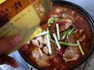 「首发」水煮牛肉做法图解18)