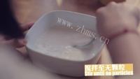 最爱吃大白暖心糯米糍做法图解3)