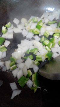 自己做的炒馒头做法图解6)